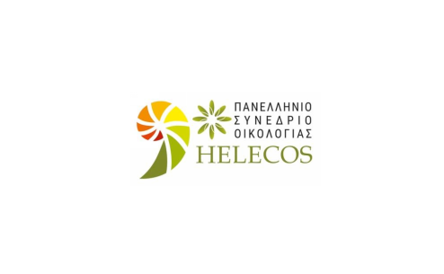 HELECOS 9 - Τρίτη ανακοίνωση
